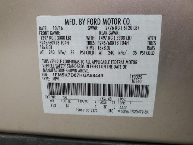 Photo 12 VIN: 1FM5K7D87HGA98449 - FORD EXPLORER 