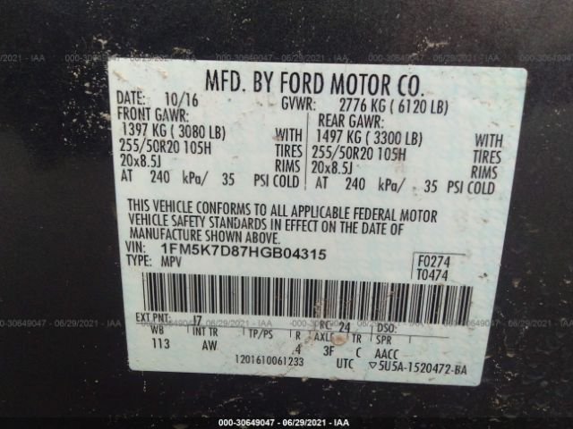 Photo 8 VIN: 1FM5K7D87HGB04315 - FORD EXPLORER 