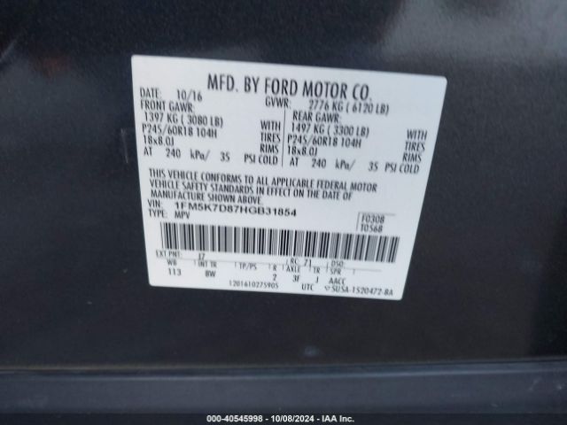 Photo 8 VIN: 1FM5K7D87HGB31854 - FORD EXPLORER 