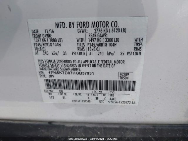 Photo 8 VIN: 1FM5K7D87HGB37931 - FORD EXPLORER 