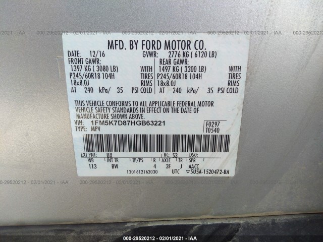 Photo 8 VIN: 1FM5K7D87HGB63221 - FORD EXPLORER 