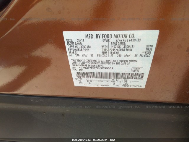 Photo 8 VIN: 1FM5K7D87HGC99882 - FORD EXPLORER 