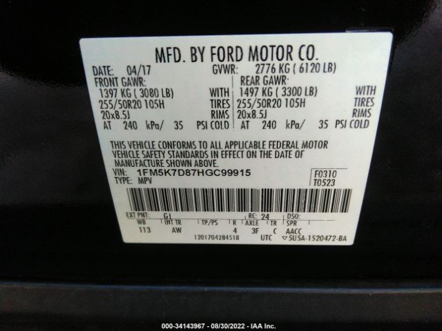 Photo 8 VIN: 1FM5K7D87HGC99915 - FORD EXPLORER 