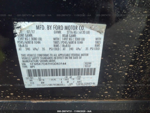 Photo 8 VIN: 1FM5K7D87HGD63144 - FORD EXPLORER 