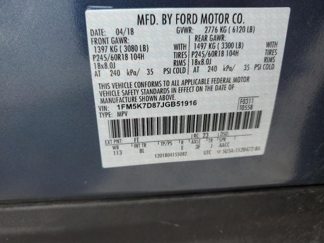 Photo 12 VIN: 1FM5K7D87JGB51916 - FORD EXPLORER X 