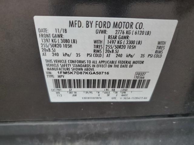 Photo 12 VIN: 1FM5K7D87KGA50716 - FORD EXPLORER 