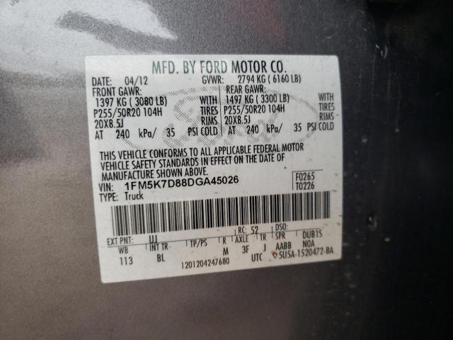 Photo 12 VIN: 1FM5K7D88DGA45026 - FORD EXPLORER X 