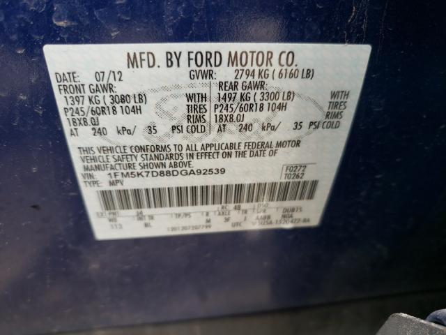 Photo 9 VIN: 1FM5K7D88DGA92539 - FORD EXPLORER X 