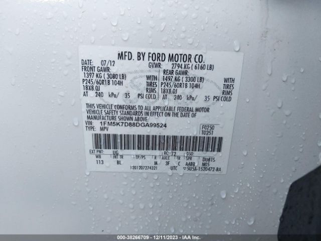 Photo 8 VIN: 1FM5K7D88DGA99524 - FORD EXPLORER 