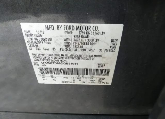 Photo 8 VIN: 1FM5K7D88DGB51041 - FORD EXPLORER 