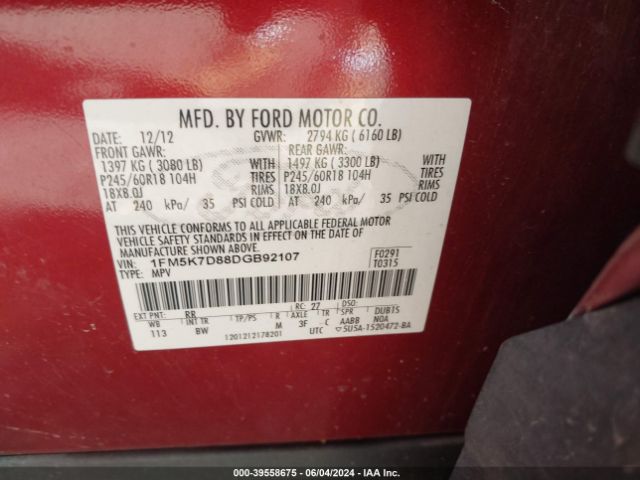 Photo 8 VIN: 1FM5K7D88DGB92107 - FORD EXPLORER 