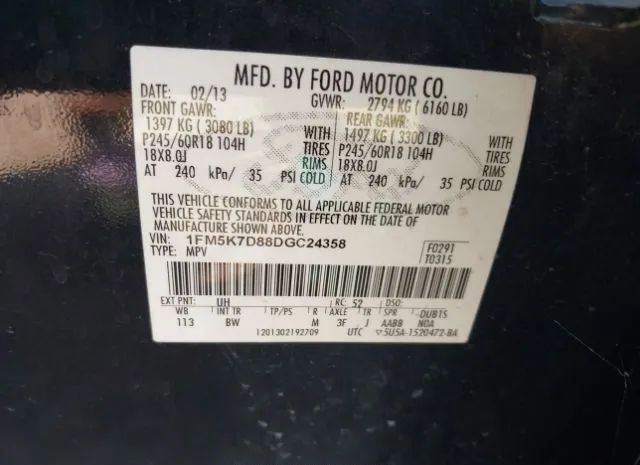 Photo 8 VIN: 1FM5K7D88DGC24358 - FORD EXPLORER 