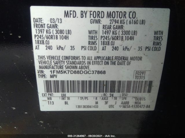 Photo 8 VIN: 1FM5K7D88DGC37868 - FORD EXPLORER 