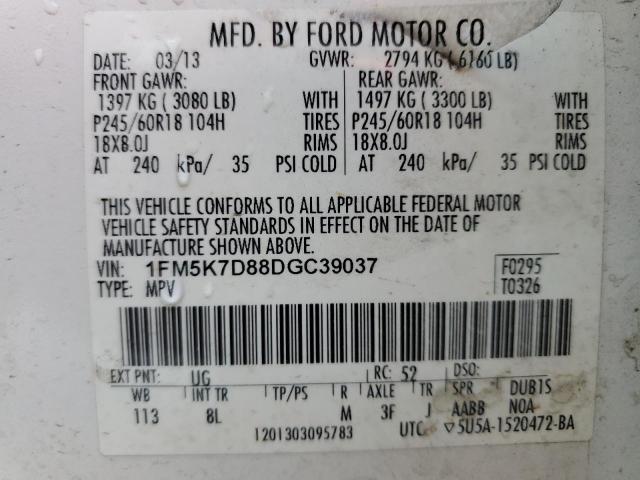 Photo 13 VIN: 1FM5K7D88DGC39037 - FORD EXPLORER 