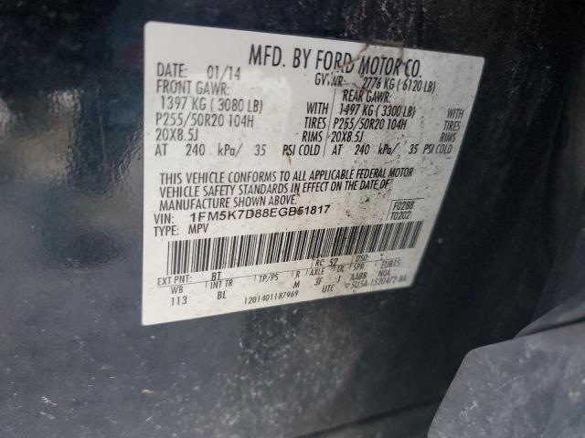 Photo 12 VIN: 1FM5K7D88EGB51817 - FORD EXPLORER X 