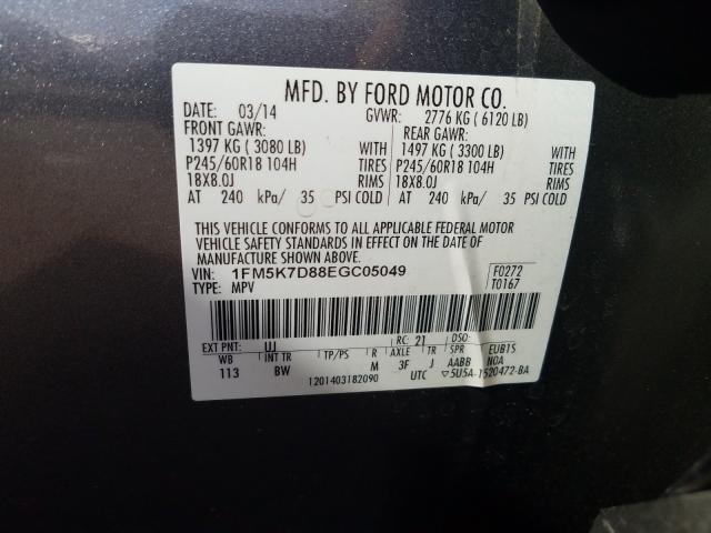 Photo 9 VIN: 1FM5K7D88EGC05049 - FORD EXPLORER X 