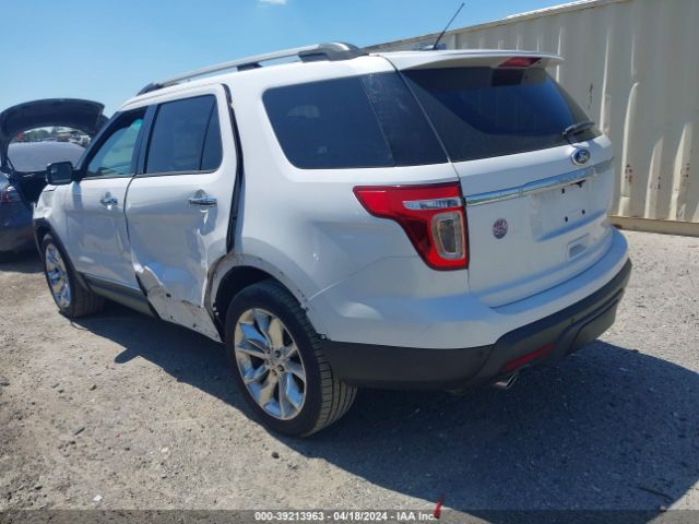 Photo 2 VIN: 1FM5K7D88EGC20831 - FORD EXPLORER 