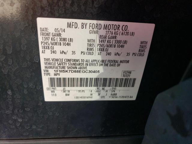 Photo 13 VIN: 1FM5K7D88EGC30405 - FORD EXPLORER 