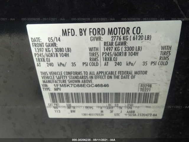 Photo 8 VIN: 1FM5K7D88EGC46846 - FORD EXPLORER 