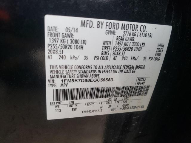 Photo 9 VIN: 1FM5K7D88EGC56583 - FORD EXPLORER X 