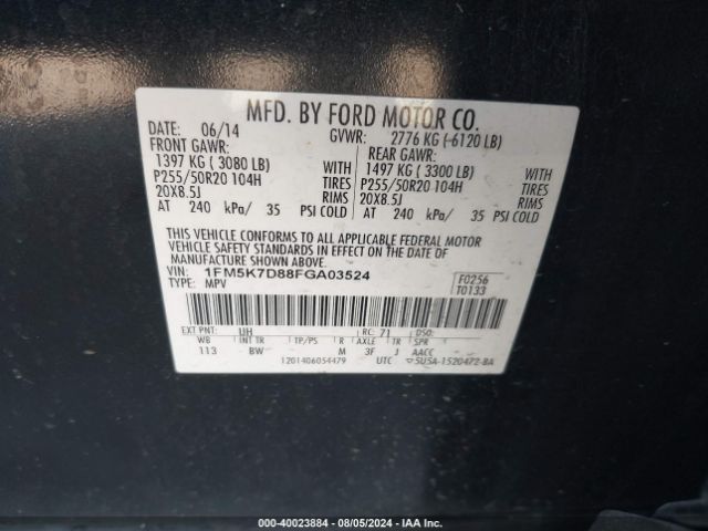 Photo 8 VIN: 1FM5K7D88FGA03524 - FORD EXPLORER 