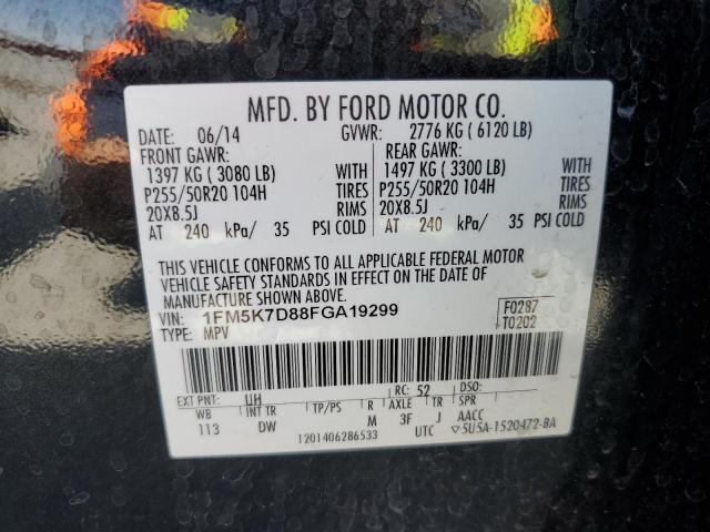 Photo 13 VIN: 1FM5K7D88FGA19299 - FORD EXPLORER 