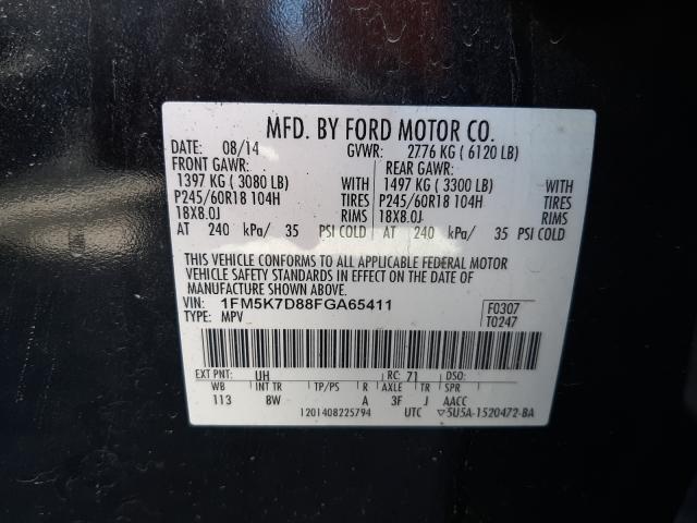 Photo 9 VIN: 1FM5K7D88FGA65411 - FORD EXPLORER X 