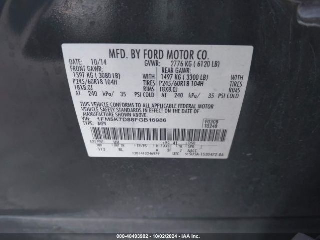 Photo 8 VIN: 1FM5K7D88FGB16986 - FORD EXPLORER 