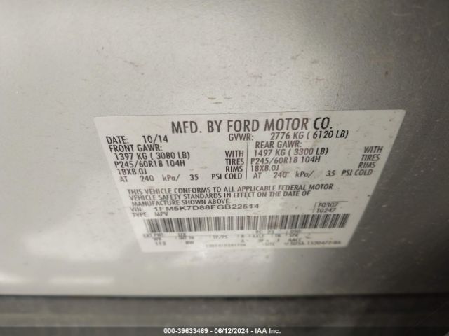 Photo 8 VIN: 1FM5K7D88FGB22514 - FORD EXPLORER 