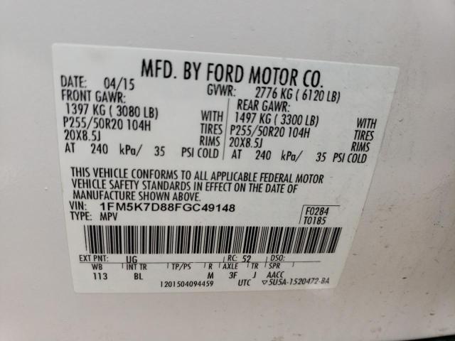 Photo 13 VIN: 1FM5K7D88FGC49148 - FORD EXPLORER X 