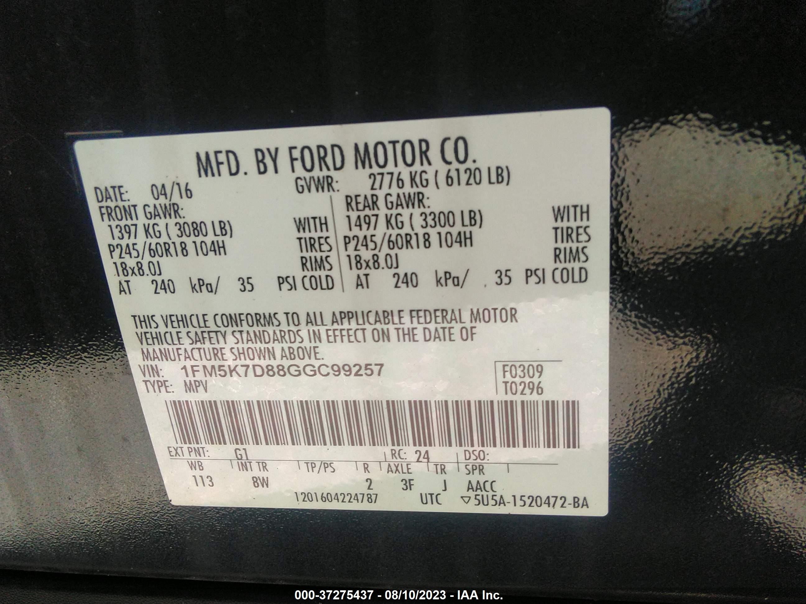 Photo 8 VIN: 1FM5K7D88GGC99257 - FORD EXPLORER 