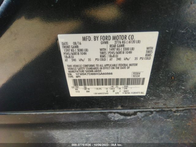 Photo 8 VIN: 1FM5K7D88HGA60566 - FORD EXPLORER 