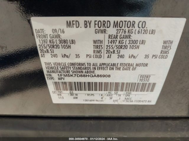 Photo 8 VIN: 1FM5K7D88HGA86908 - FORD EXPLORER 