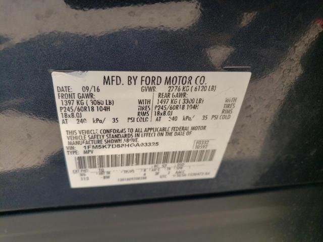 Photo 12 VIN: 1FM5K7D88HGA93325 - FORD EXPLORER X 