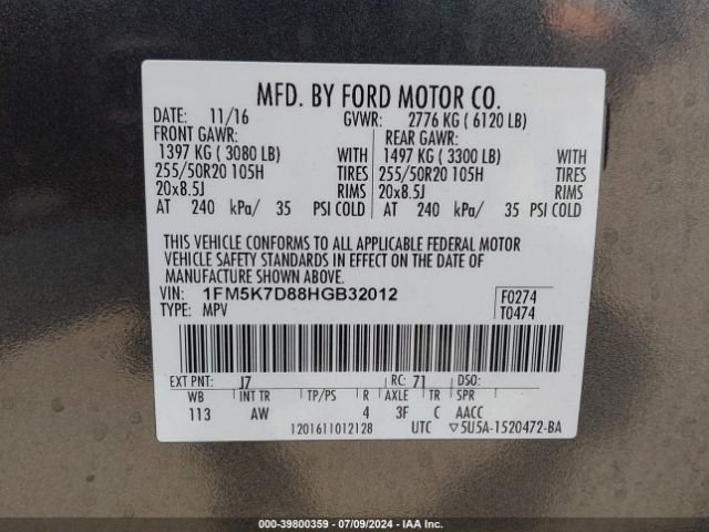 Photo 8 VIN: 1FM5K7D88HGB32012 - FORD EXPLORER 