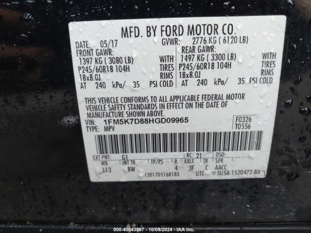 Photo 8 VIN: 1FM5K7D88HGD09965 - FORD EXPLORER 