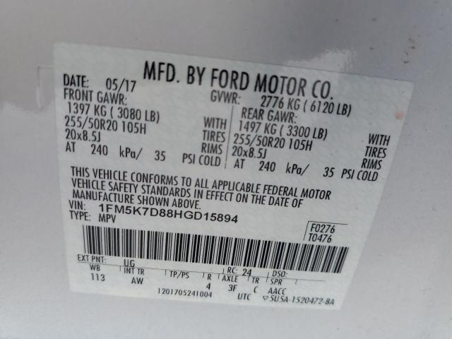 Photo 13 VIN: 1FM5K7D88HGD15894 - FORD EXPLORER 