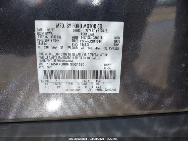 Photo 8 VIN: 1FM5K7D88HGD21520 - FORD EXPLORER 