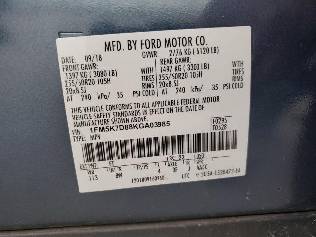 Photo 12 VIN: 1FM5K7D88KGA03985 - FORD EXPLORER 