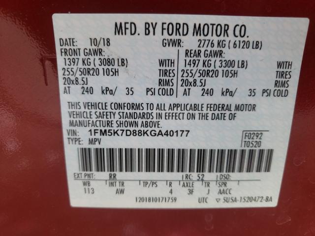 Photo 9 VIN: 1FM5K7D88KGA40177 - FORD EXPLORER X 