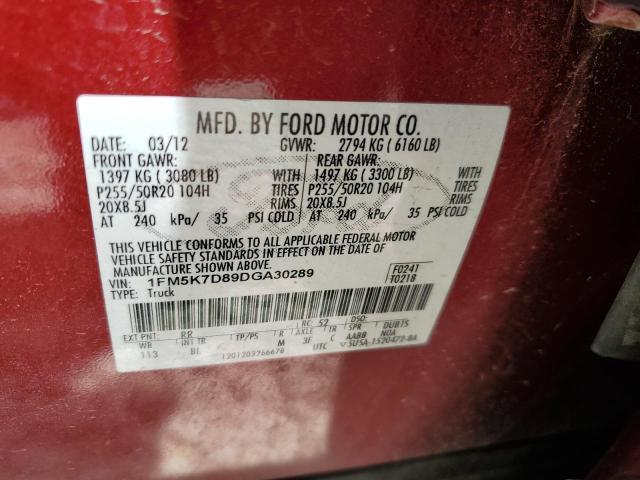 Photo 13 VIN: 1FM5K7D89DGA30289 - FORD EXPLORER 