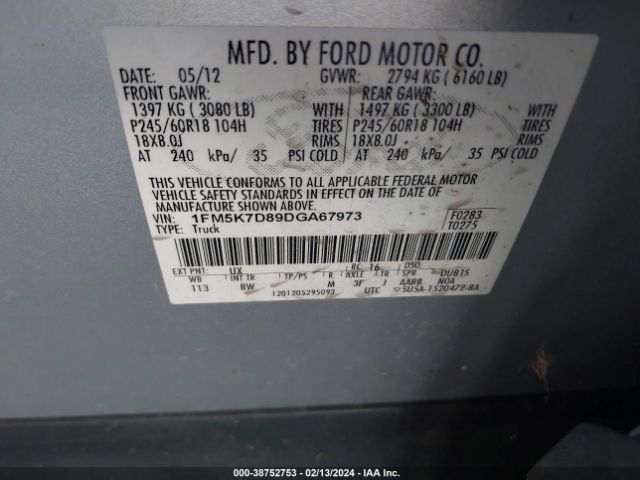 Photo 8 VIN: 1FM5K7D89DGA67973 - FORD EXPLORER 