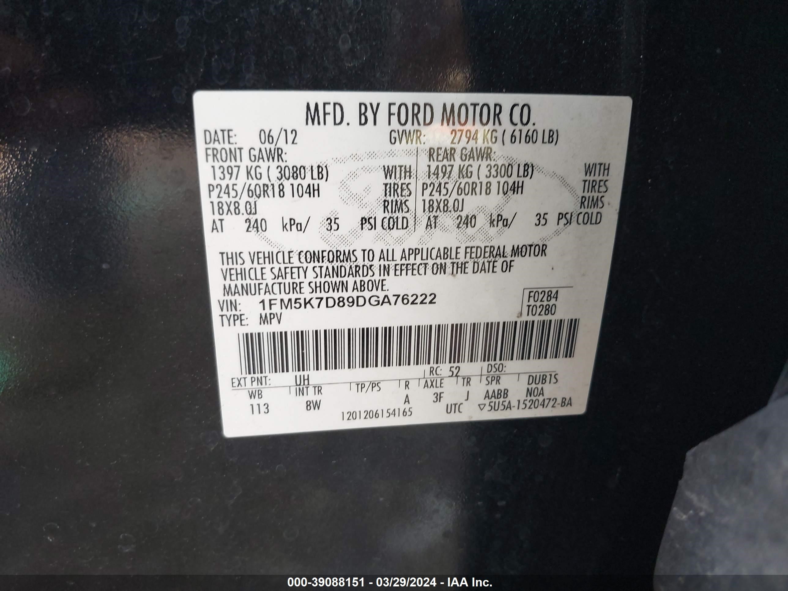 Photo 8 VIN: 1FM5K7D89DGA76222 - FORD EXPLORER 