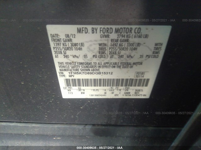 Photo 8 VIN: 1FM5K7D89DGB15312 - FORD EXPLORER 