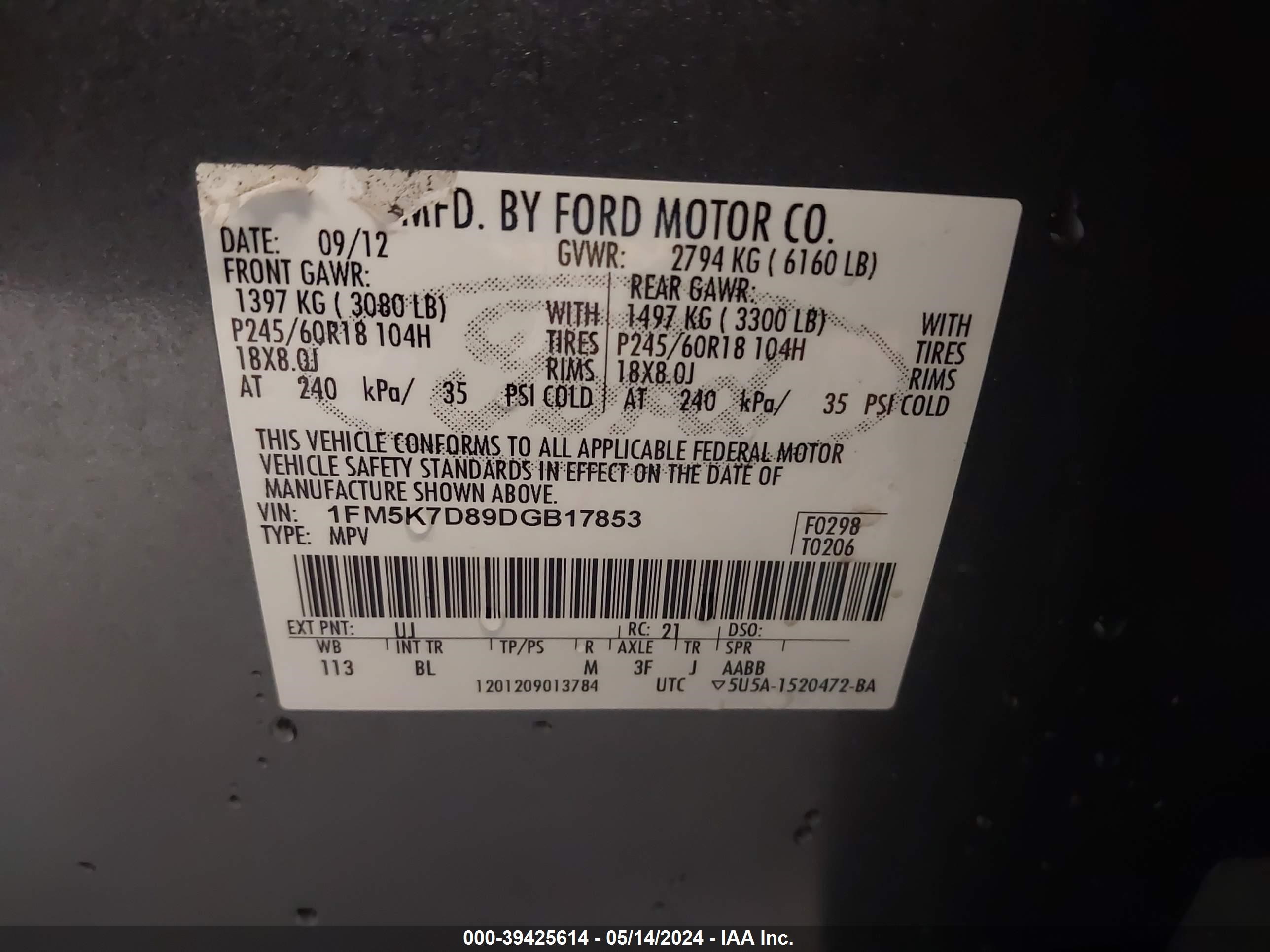 Photo 8 VIN: 1FM5K7D89DGB17853 - FORD EXPLORER 