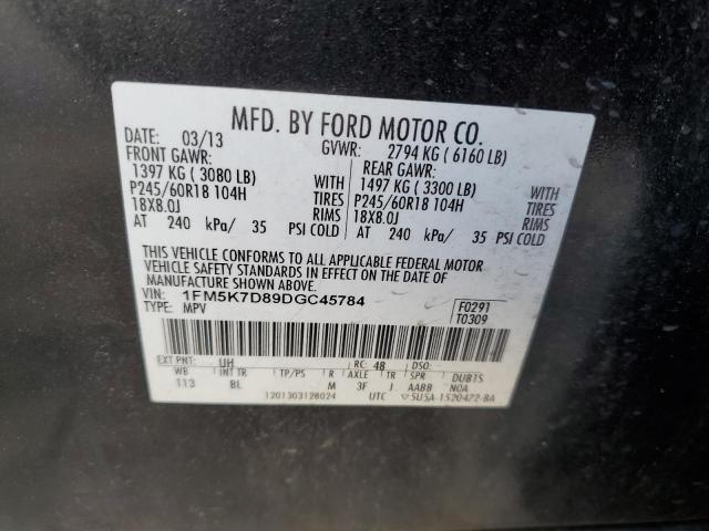 Photo 13 VIN: 1FM5K7D89DGC45784 - FORD EXPLORER 