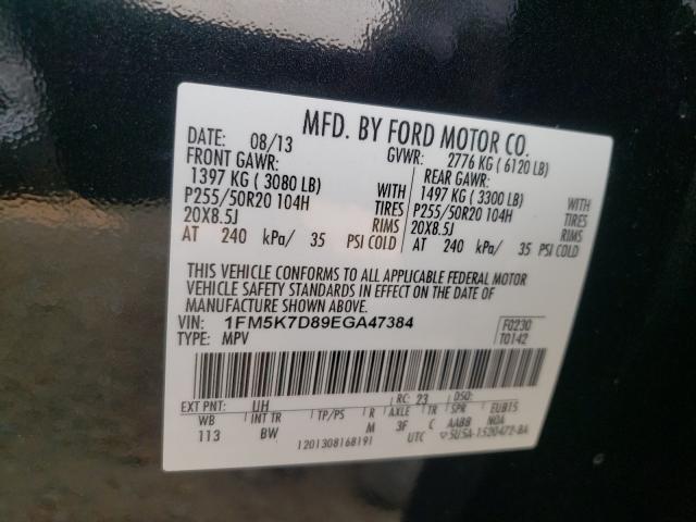 Photo 9 VIN: 1FM5K7D89EGA47384 - FORD EXPLORER X 