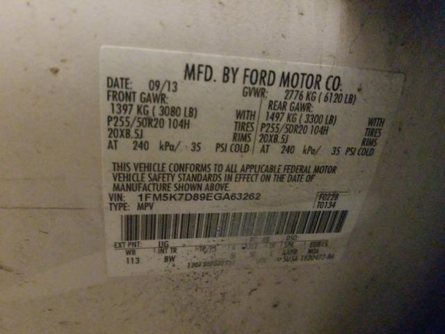 Photo 9 VIN: 1FM5K7D89EGA63262 - FORD EXPLORER X 