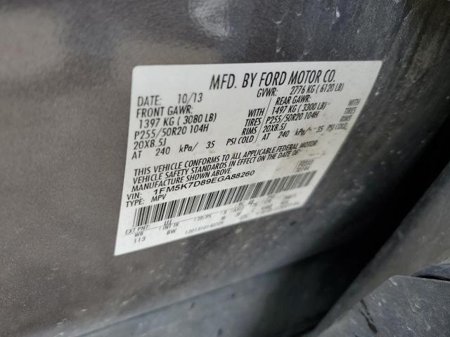 Photo 12 VIN: 1FM5K7D89EGA88260 - FORD EXPLORER 