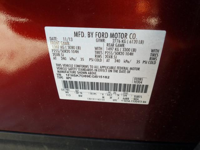 Photo 9 VIN: 1FM5K7D89EGB15182 - FORD EXPLORER X 